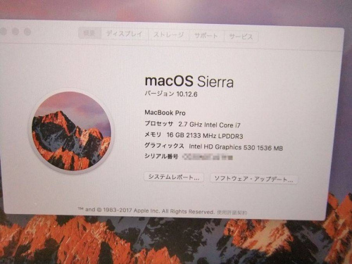 MacBookのイベントなう
