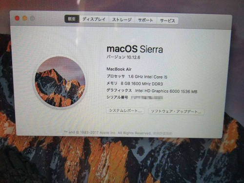 イベントなうのラリー