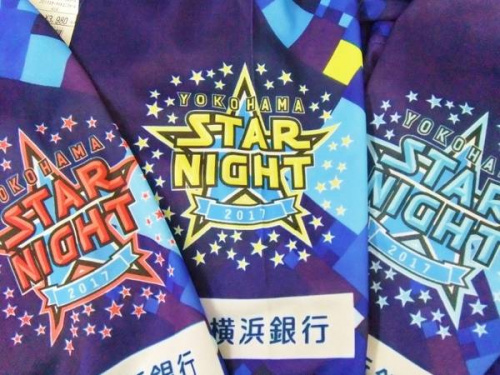 スポーツ用品の野球