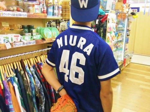 スポーツ用品の野球