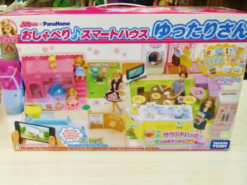 17年08月27日：画像８