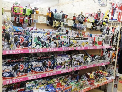 仮面ライダーのホビー　大和