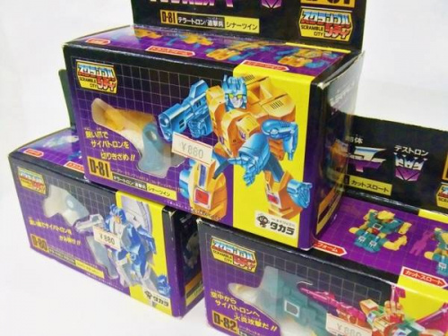 楽器・ホビー雑貨のトランスフォーマー