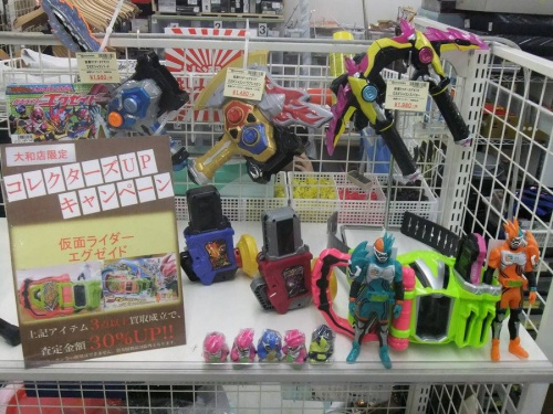 17年09月13日：画像１０