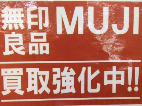 17年09月16日：画像６