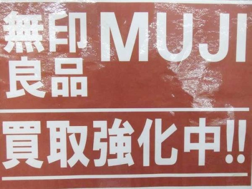 17年10月09日：画像６