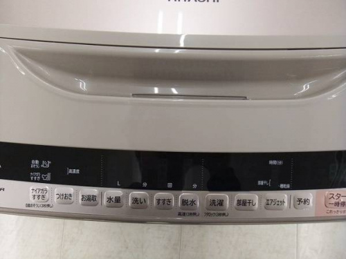 HITACHI¤ÎÂçÏ¡¡²ÈÅÅ