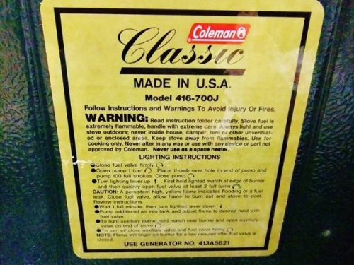 17年10月21日:画像9