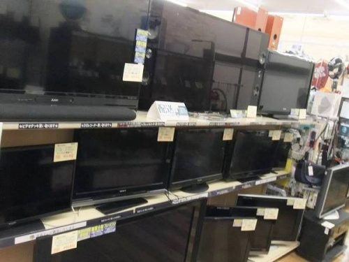 トレファクブログ画像5