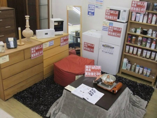 トレファクブログ画像５