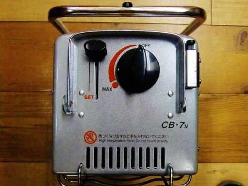 アウトドア　大和