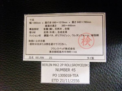 17年11月13日：画像６