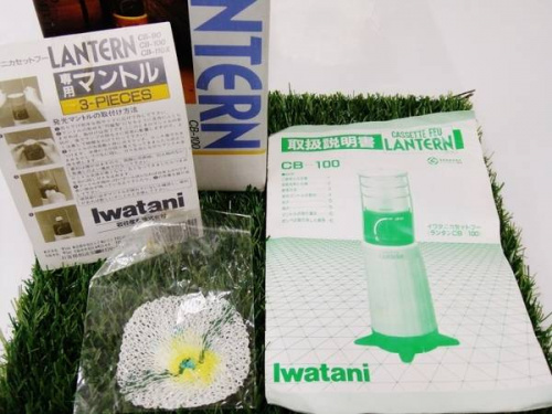 17年11月27日：画像７