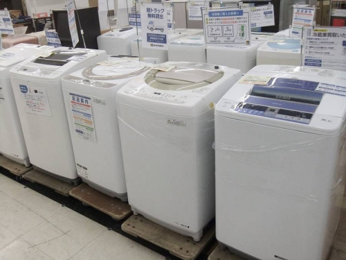 大和 家電