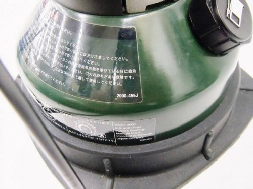 ランタンのアウトドア　大和