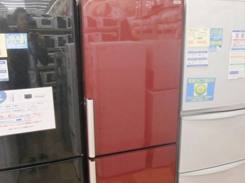冷蔵庫の大和　家電
