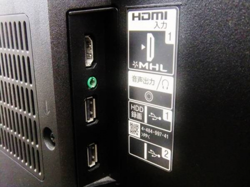 トレファクブログ画像５