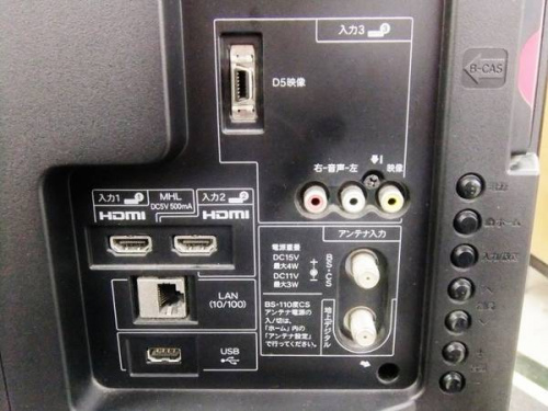 大和 家電のAQUOS