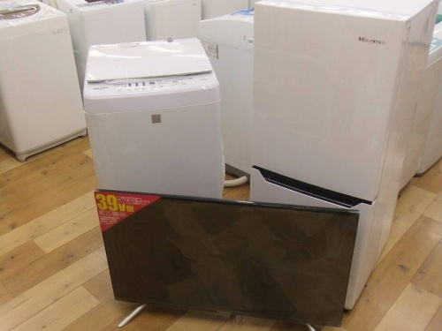 生活家電・家事家電の洗濯機