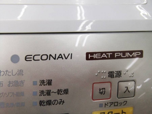 洗濯機のドラム式洗濯機