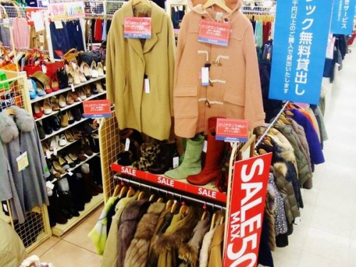 レディースファッションのメンズファッション