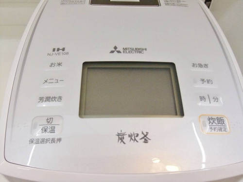 MITSUBISHIのNJ-VE108-W