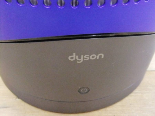 ダイソンの大和　家電