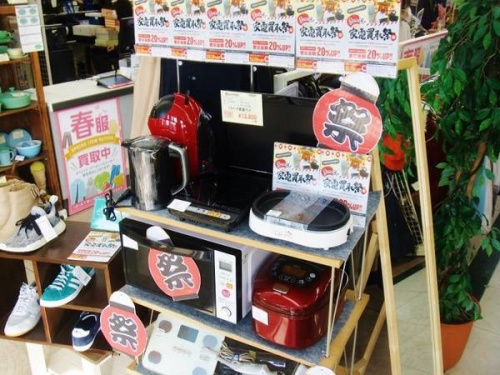 生活家電の冷蔵庫