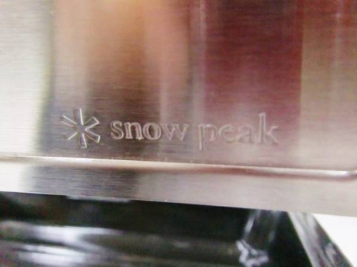 アウトドア　大和