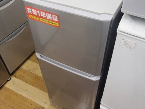 家電 中古の大和 家電