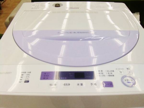 洗濯機のSHARP