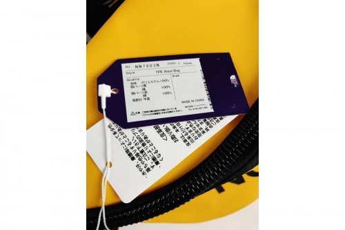 THE NORTH FACE PURPLE LABEL