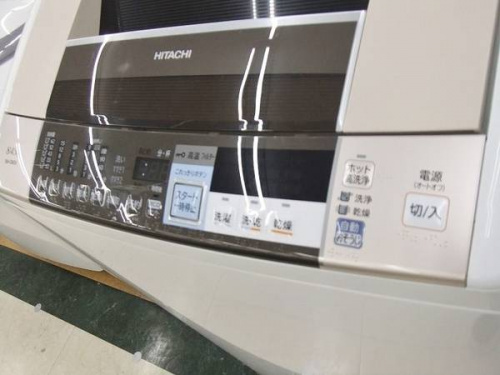 ÀöÂõµ¡¤ÎHITACHI