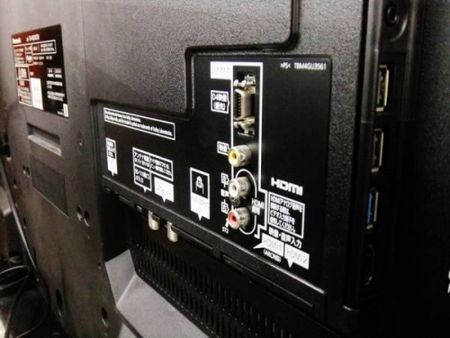 Panasonicの大和市　家電