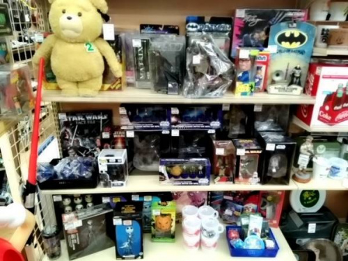 トレファク 大和