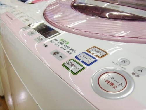 大和市 中古の冷蔵庫