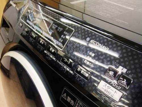 大和市 中古家電 リサイクルのドラム式洗濯機