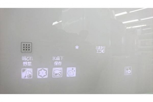 冷蔵庫のMITSUBISHI