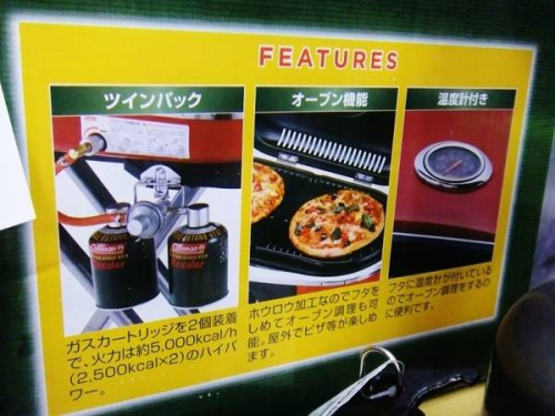 Colemanのキャンプ アウトドア 買取