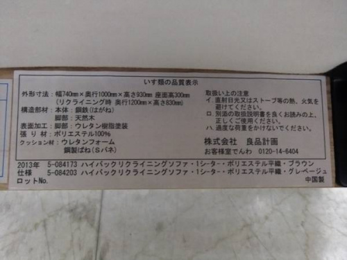 18年04月28日：画像６