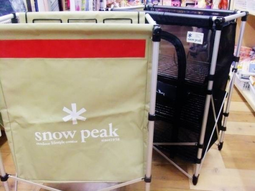 アウトドア用品のスノーピーク（SNOWPEAK）