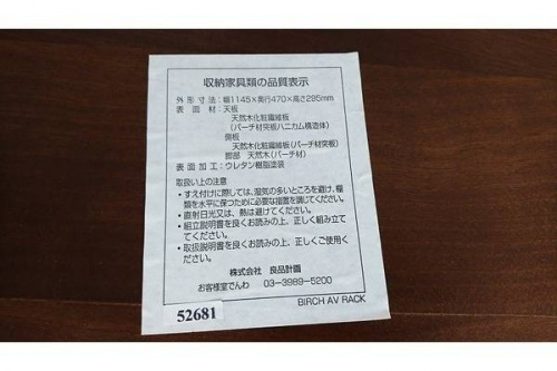 18年05月14日：画像８