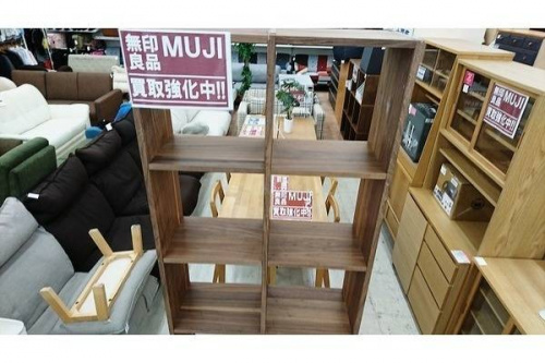 無印良品のスタッキングシェルフ