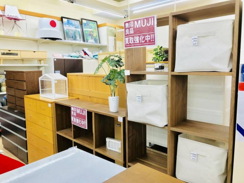 大和市　中古家具