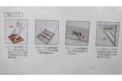 18年05月21日:画像6