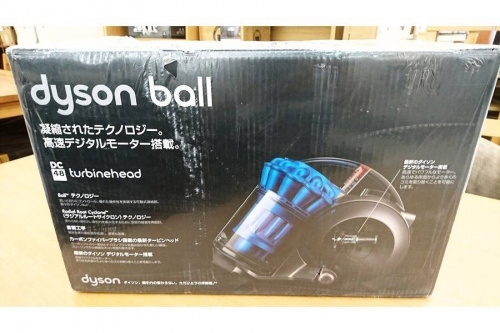 生活家電・家事家電の掃除機