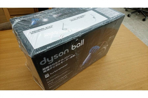 掃除機のdyson