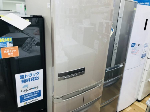 生活家電の中古冷蔵庫