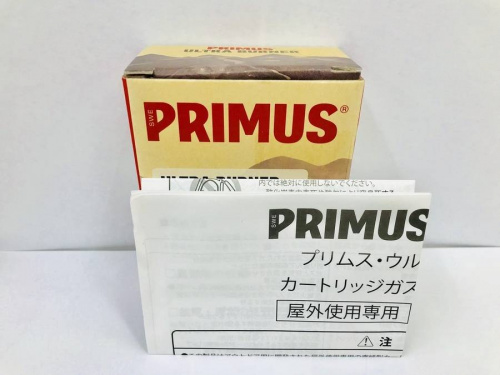 PRIMUSのキャンプ　アウトドア　買取