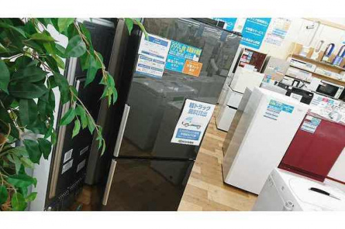 大和市　家電の大和市　中古家電